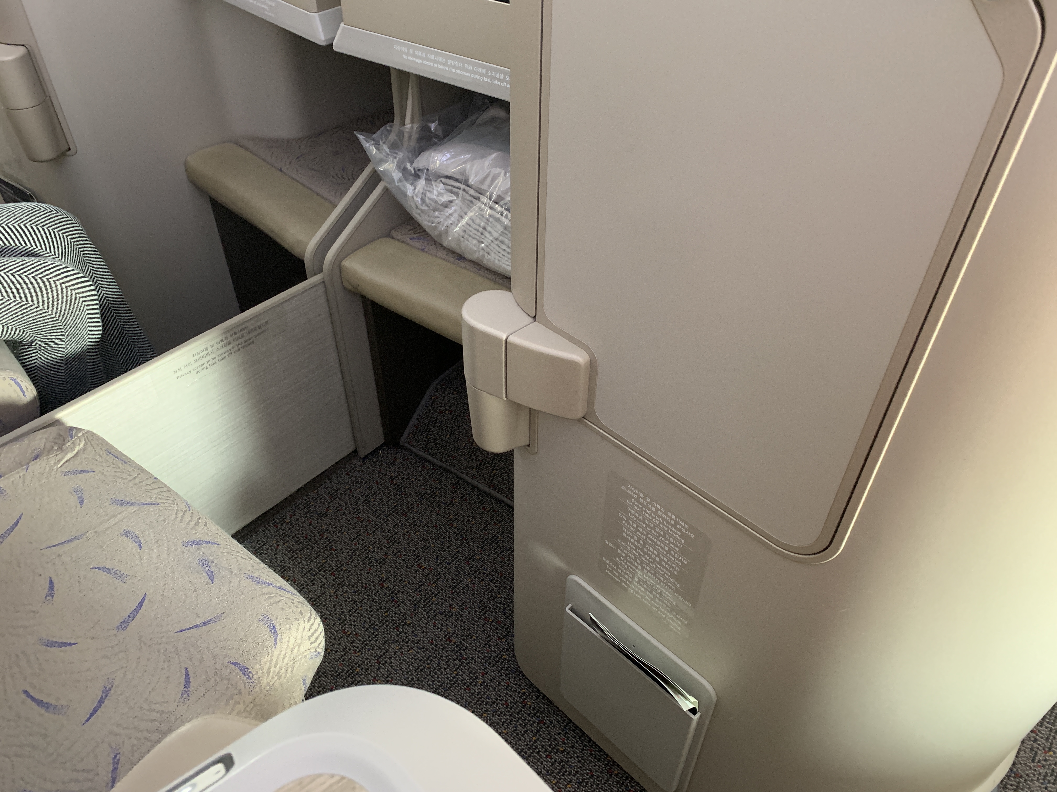 A380ビジネスクラスシート